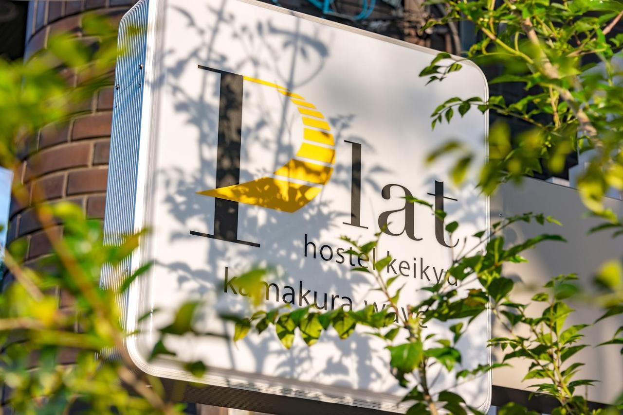 Plat Hostel Keikyu Kamakura Wave Екстериор снимка