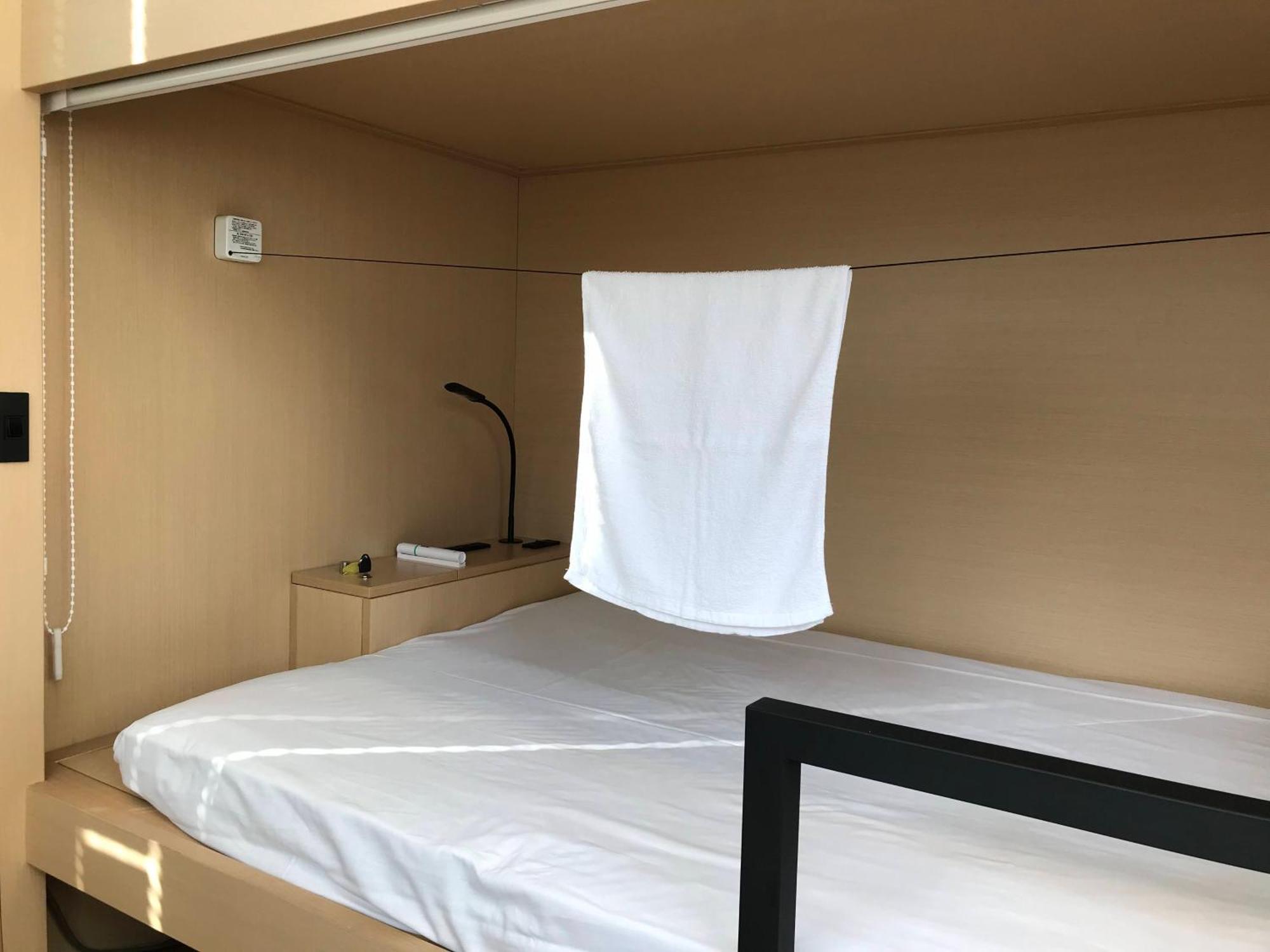 Plat Hostel Keikyu Kamakura Wave Стая снимка